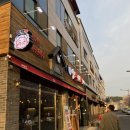역전할머니맥주대구금호지구점