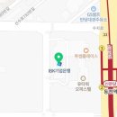 명품유타워공인중개사사무소 이미지