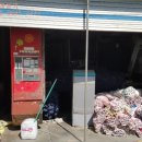 팔달주유소 이미지