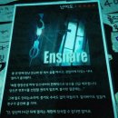 방탈출] 인하대후문 방탈출카페 콜드케이스 - 인스네어 성공후기! /ㅁ/