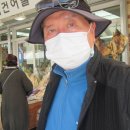 주문진 수산시장 이미지