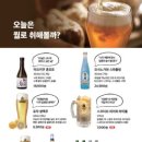 호랑이굴 고잔점 이미지