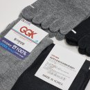 임마누엘세탁 이미지