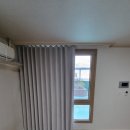 대준블루온 | 부천 커튼블라인드 ☆ 심곡동 대준블루온 100%암막커텐 시공후기 ~^^