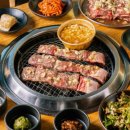 포천마늘
