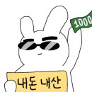 송풍골 이미지