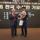 전야제 이미지