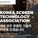 채고다방충망기술학원 이미지