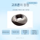 광양마동필라테스 주수에 맞게 운동프로그램이 짜여지는 고프론 산전필라테스