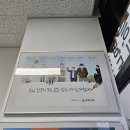 수원법무사 법의 길잡이 광교 법대로 법무사 사무소 후기