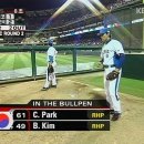 2006년 wbc 야구 국가대표팀의 위엄 이미지