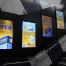 이마트에브리데이 래미안리더스원점 이미지