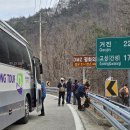 소똥령마을 이미지