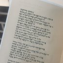 나로아뜰리에미술학원