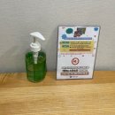 초앤유여성병원 | [부천 초앤유여성병원] 제왕절개 3-4일차 후기｜산모 케어·신생아실·식사 정보