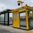 진천화랑CCTV 이미지