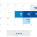 수청 이미지