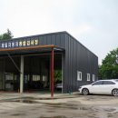 제일자동차정비공업사 이미지