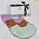 민트브릭 | 코니 턱받이 파이핑 3종 세트 내돈내산 후기 (라벤더/ 애플민트/오렌지 브릭)