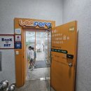 [울산 삼산] 아이의 마음을 읽는 시간, '렘포레' 감정 놀이터 원 데이 클래스 체험 후기 ❤️🎨
