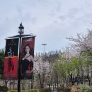해테크 예천6호 | 블루스퀘어 뮤지컬지킬앤하이드 신한카드홀 북파크라운지 잶지킬 후기
