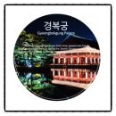 형광고디자인