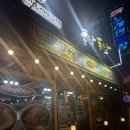 태화세무회계사무소 이미지