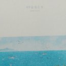 미라벨제주