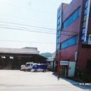 온혜보건진료소 이미지