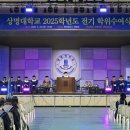 상명전기 - 중구 계백로1498번길 2 | 상명전기