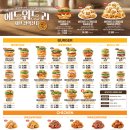 맘스터치LAB - 중구 명동9길 37 | 맘스터치LAB