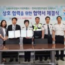 지사파출소 이미지