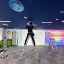 센텀항도유치원 이미지