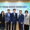 건축사사무소예일건축 이미지