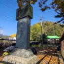 석곡서당 이미지