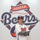 5억 광주 아파트 살다가 50억 강남 아파트 주인되다...역대급 계약금과 보장액, 박찬호 FA 역사상 최고의 행운아인가 이미지
