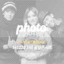 The끌림 이미지