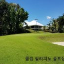 세부 골프여행 초보자를 위한 골프 용어1 – 세부자유여행/세부오슬롭고래상어/세부풀빌라/렌트카/골프투어 이미지