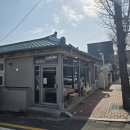 코에오 | 속초 커피 맛집 카페 코에오 COEO 내돈내산 후기