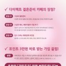 영투어 - 영등포구 문래로 191 | 브라이드영 드레스투어 드레스 후기
