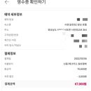 잠보호텔 이미지