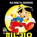 평화로05 이미지