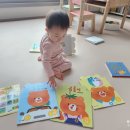 엄마랑 도란도란 책 놀이(3기) | 아기책 책육아 웅진씽크빅 책다른구독 베이비로 13개월 돌아기 성장발달 엄마표놀이 해요