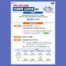올리브영양산