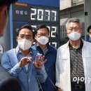 양천현대셀프주유소 이미지