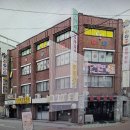허슬러당구클럽 티스토리