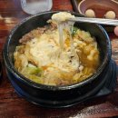 뚝불 | 이백 역삼점 점심 메뉴 치즈뚝불 식사 후기