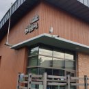 웰빙황토마을 이미지