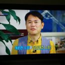 송숙현의 키코칭연구소 이미지