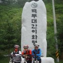 갈골농원 이미지